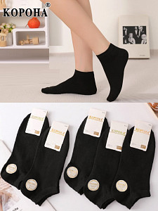 Женские короткие черные носки  КОРОНА